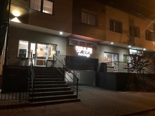 Rzgow Hotel | Hotel WIR