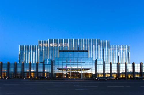 Tbilisi Hotel | Discover Hotels & Preference Hualing Tbilisi - 5 Star Retreat