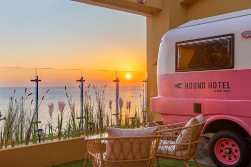 Buk-gu Hotel | Oceanfront Hound Hotel Ulsan: Perfect for Families & Nature Lovers