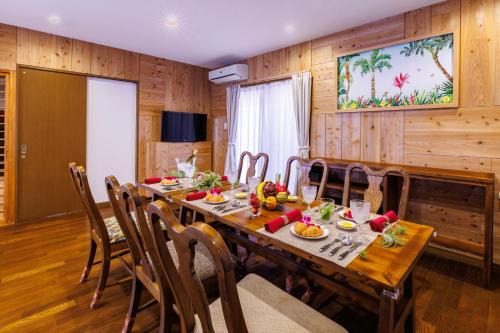 Chatan House | Discover HOUSE KIRA - Your Ideal Getaway Awaits