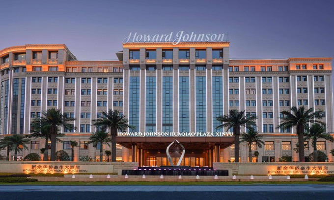 Yushui District Hotel | Discover Howard Johnson Huaqiao Plaza: Family-Friendly Comfort