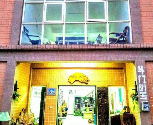 Jinsha House | Family-Friendly Hsianghua Hotel with Pool & Breakfast