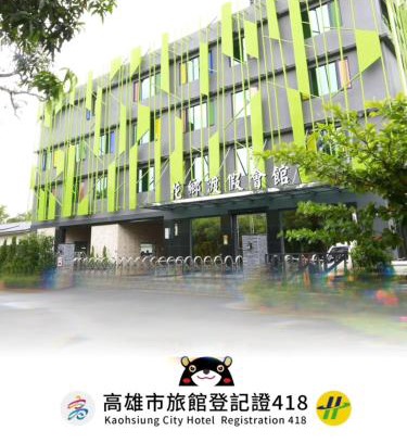 Qishan District Hotel | Discover Hua Xiang Hotel in Qishan with Family-Friendly Amenities