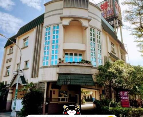 Fengshan District Hotel | Child-Friendly Hua Xiang Motel in Fengshan Awaits You!