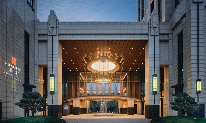 Kunshan Hotel | Indulge at Hualuxe Kunshan Huaqiao – Perfect for Families