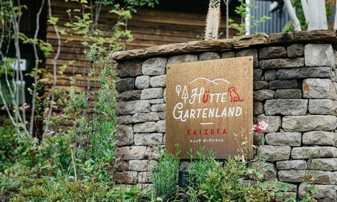 Kitasaku-gun Apartment | Discover Hutte Gartenland -KAIZUKA- for Families & Pets