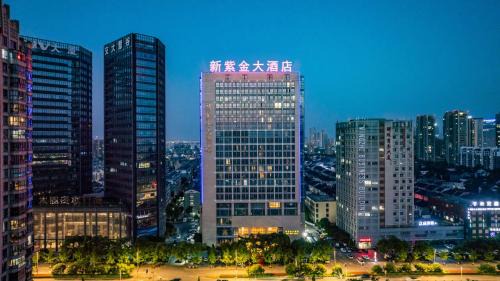 Changxing County Hotel | Huzhou Changxing New Zijin Hotel