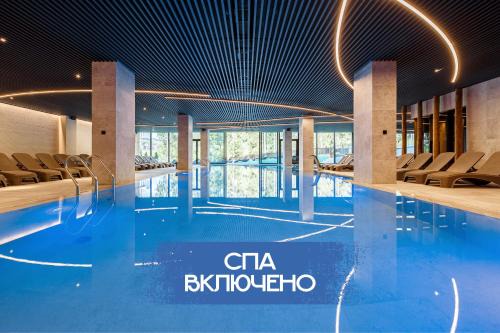 Bukovel Hotel | Indulge at HVOYA Apart-Hotel & SPA: 9.2/10 Guest Favorite