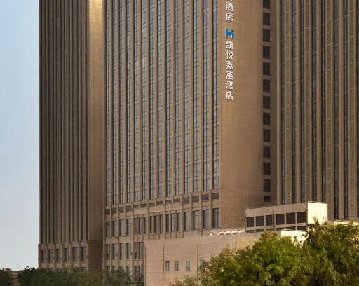 Qingpu Hotel | Relaxing Stay at Hyatt Place Shanghai New Hongqiao with Pool