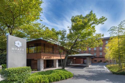 Higashiyama Hotel | Elegant Hyatt Regency Kyoto: Spa, Dining & Family-Friendly