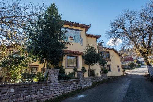Karpenisi House | Discover I Gonia Tis Linas: Guest Rated 9.4 & Pet Friendly
