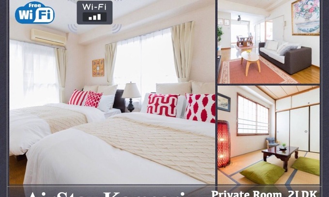 Kameari Apartment | Experience Comfort at 2LDK Rental Apartment in Tokyo