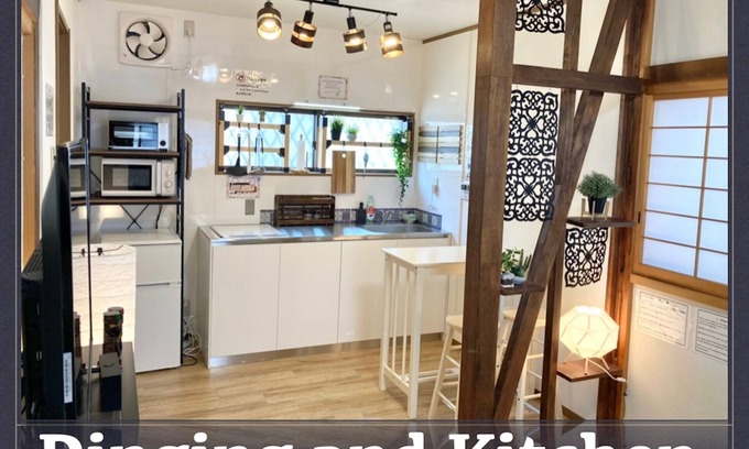 Kitakoiwa House | Experience Comfort in a Beautiful Detached Home, Edogawa-ku