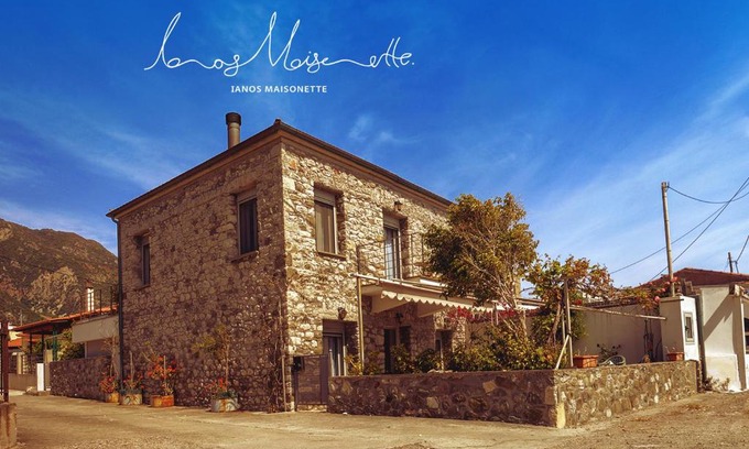 Dorida House | Oceanfront Ianos Maisonette - Rated 10/10 by Guests