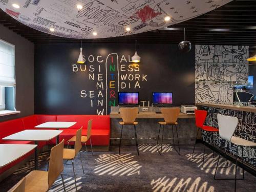 Solomjanskyj Hotel | Discover Ibis Kyiv Railway Station: Guest Rated 9.1/10