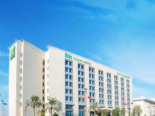 International City Hotel | Enjoy Relaxing Stays at Ibis Styles Dragon Mart Dubai