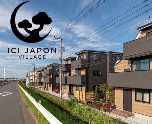 Katsushika House | Discover Ici Japon Village: Guest Rated 9/10 with Kitchen
