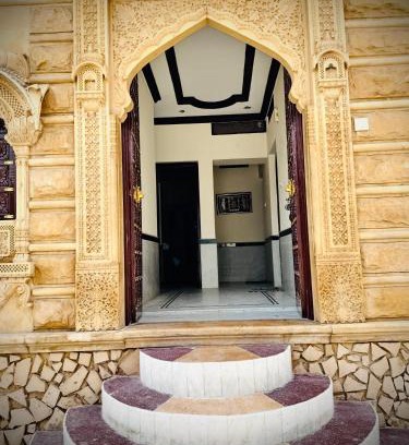 Amar Sagar Pol House | Cozy Everest Homestay in Jaisalmer for Family and Pets