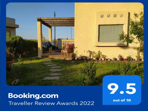 Qatsrin Apartment | Ido and Racheli: Top-Rated Pet-Friendly Retreat
