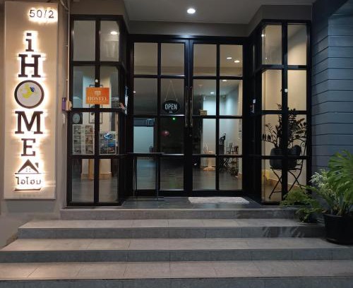 Downtown Hat Yai Apartment | Discover IHome Hatyai: Rated 9.2/10 by Guests