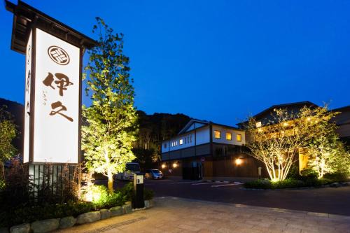 Ise Hotel | Family-Friendly Ikyu: A 4-Star Stay with Great Reviews