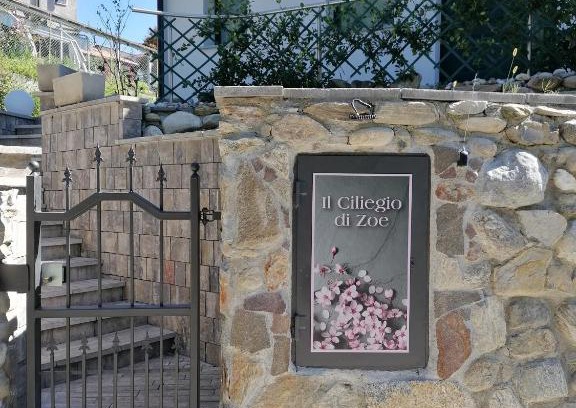 Laveno Bed & Breakfast | Experience IL CILIEGIO DI ZOE: Top Rated with Breakfast