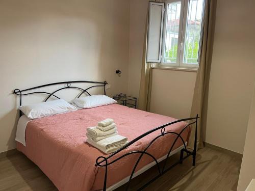 Fondi Apartment | Il Giardino Di Marianna a Fondi