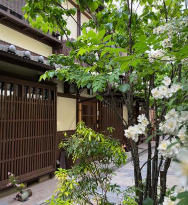 Higashiyama House | Imakumano Terrace - Eisen An: Pet & Child Friendly Retreat