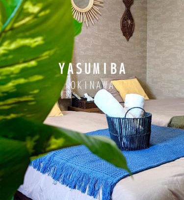 Tairagawa House | Family-Friendly YASUMIBA Okinawa Uruma with 10/10 Rating
