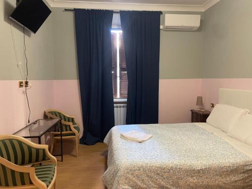 Rome City Centre House | Ines Stay