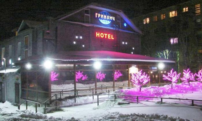 Kandalaksha Hotel | Family-Friendly Inn Grinvich with Hot Tub & Breakfast