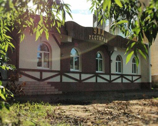 Ostashkov Hotel | Cozy Inn Sun and Moon: Pet Friendly with Breakfast & Kitchen