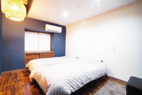 Ukyo Ward House | Inuicho Tori: Family-Friendly Retreat with Great Reviews