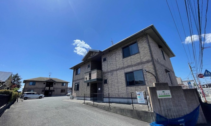 Yahatanishi Apartment | Comfortable Retreat for 8 with Kitchen & Free Parking
