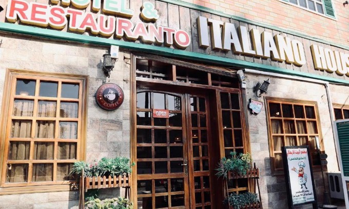 Baghdad Hotel | Eco-Friendly Italian House with Breakfast and Hot Tub