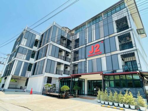 Ban Du Apartment | Budget-Friendly J2 Residence Chiang Rai with Breakfast Included