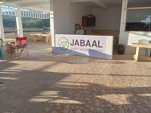 Bayan Hotel | JABAAL GUEST HOUSE and RESTO