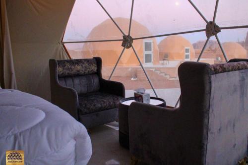 Wadi Rum Bed & Breakfast | Pet-Friendly Jabal Rum Camp – Guest Rated 9.9/10!