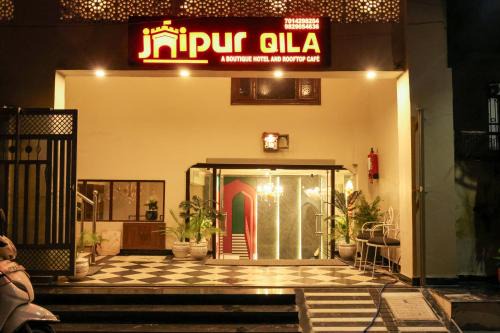 Amer Fort Road Hotel | Jaipur Qila - A Boutique Hotel and Rooftop Cafe