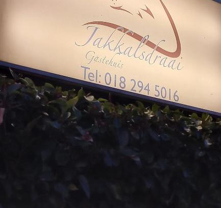 Potchefstroom Bed & Breakfast | Explore Jakkalsdraai Guest House: 4-Star Comfort Awaits