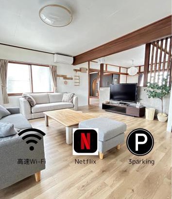 Noboribetsu Apartment | Exceptional JaM Hotel: Family-Friendly Retreat with High Ratings