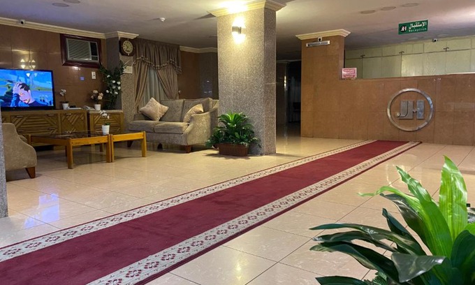 Jeddah Hotel | Jamjoom Hotel: Family-Friendly Stay with Pet Amenities
