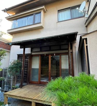 Nerima Villa | Japan Harry Potter Guesthouse