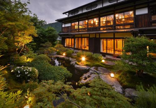 Ohara Hotel | Tranquil Japanese Ryokan Seryo with Hot Tub & Breakfast