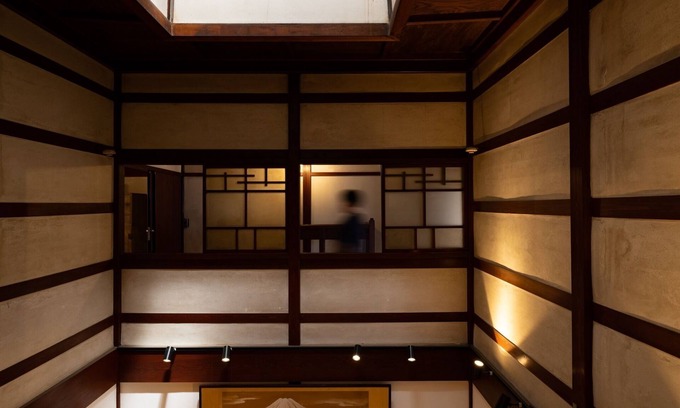 Komatsu House | Experience Japanese-Style Comfort at Kumiko no Ma