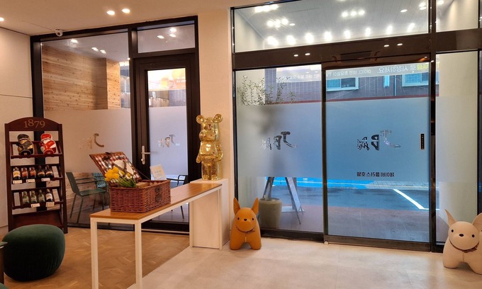 Gunam-ro 8beon-gil Hotel | Beachfront Bliss at The Beach Hotel Haeundae - 8.2/10 Rated