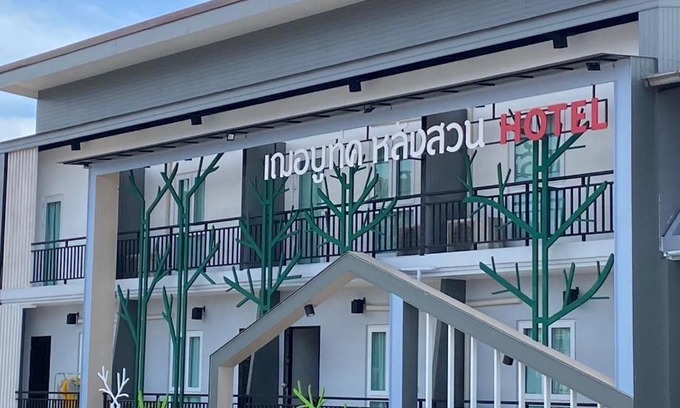 Lang Suan Hotel | Discover Jeboutiquelangsuan Hotel: 4-Star Family Retreat