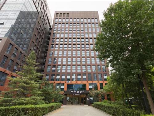 Fengtai Hotel | JI Hotel Beijing Headquarters Base Science Park Subway Station
