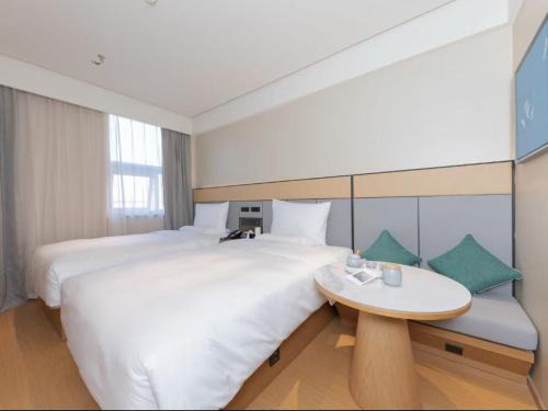 Downtown Beijing Hotel | JI Hotel Beijing Qianmen Street Zhushikou