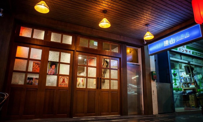 Datong Hotel | Family-Friendly Fun at Jian Shan Hotel - Rated 8.7/10!